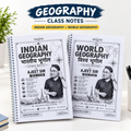 BPSC Geography Class Notes Combo | Indian Geography + World Geography by Ajeet Sir | BPSC Exam Notes