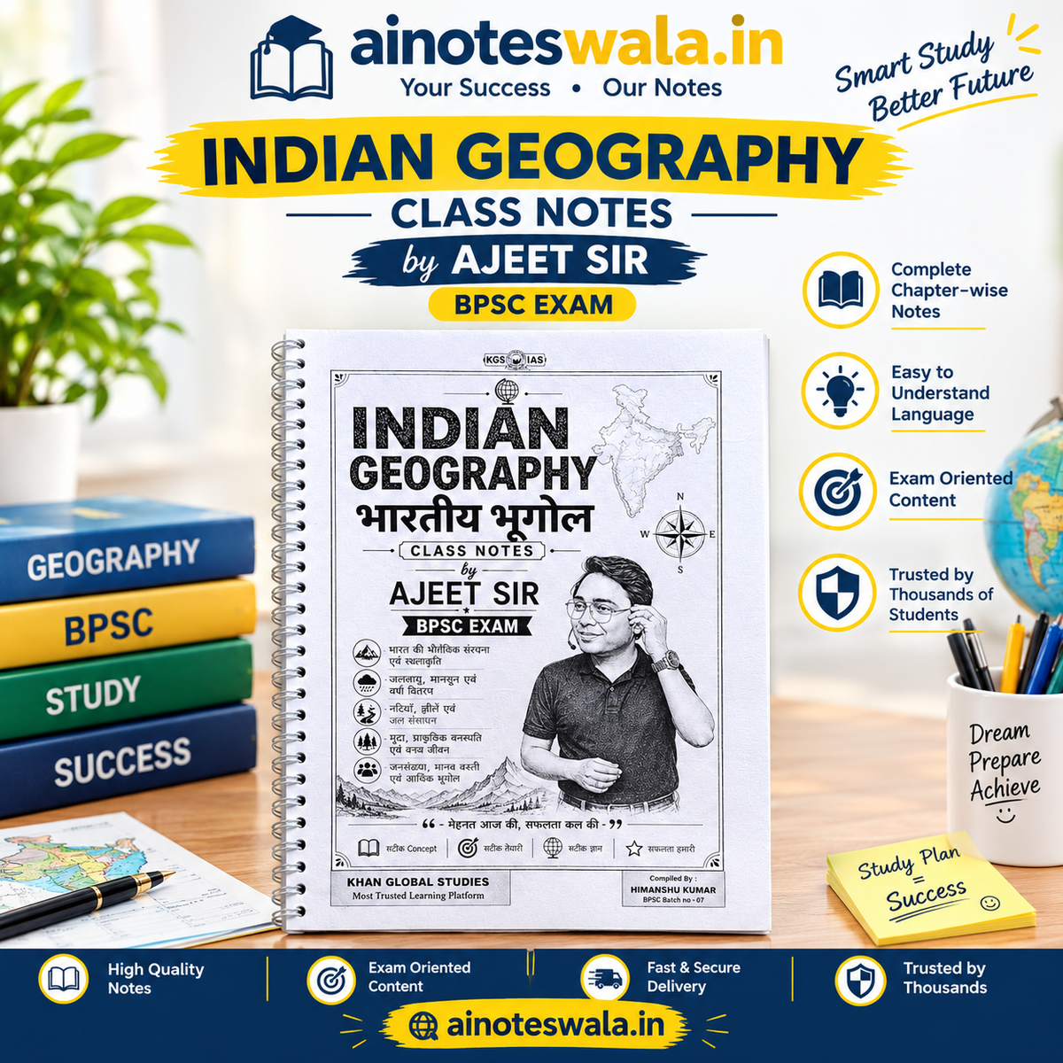 Indian Geography Class Notes by Ajeet Sir | BPSC Exam | भारतीय भूगोल